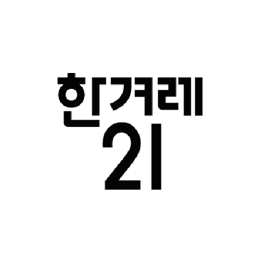 Hankyoreh 21